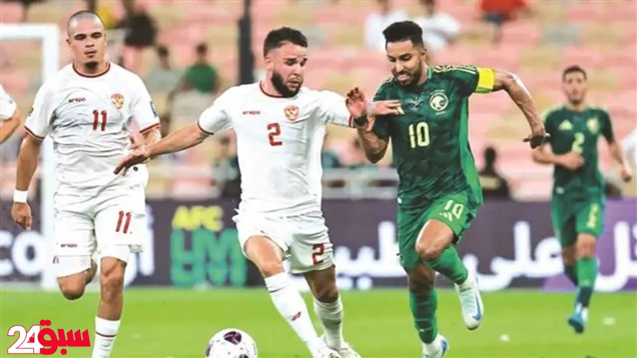 ضربة موجعة لإندونيسيا بغياب نجمها الأبرز قبل لقاء المنتخب السعودي المرتقب